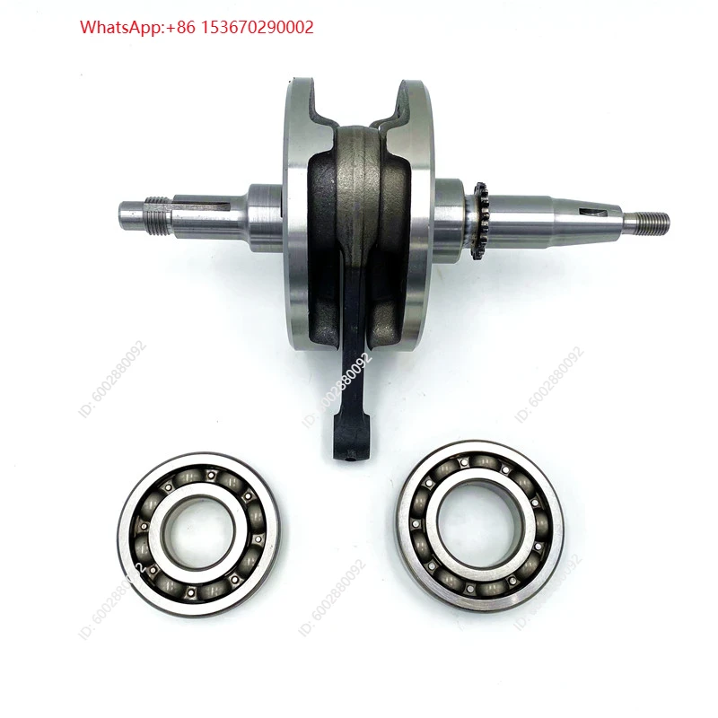 Set Rakitan Poros Engkol Seped - Motorcycle Parts ulasan dan harga