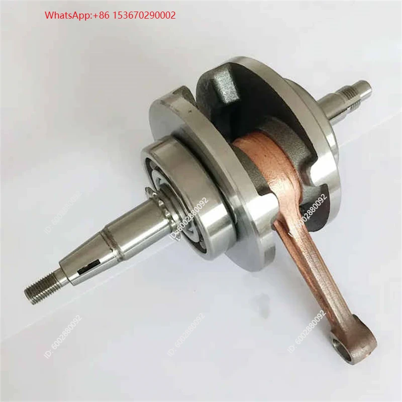 Set Rakitan Poros Engkol Seped - Motorcycle Parts ulasan dan harga